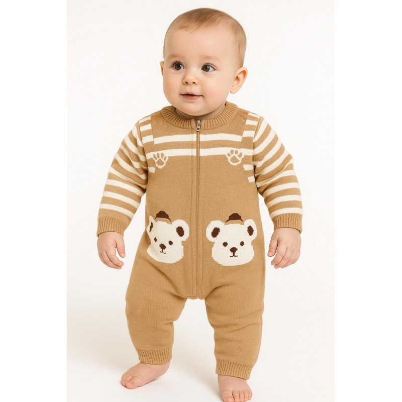 أفرهول للأطفال لون بيج