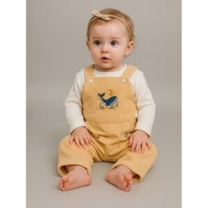 أفرهول ولادي + بلوزة لون كموني