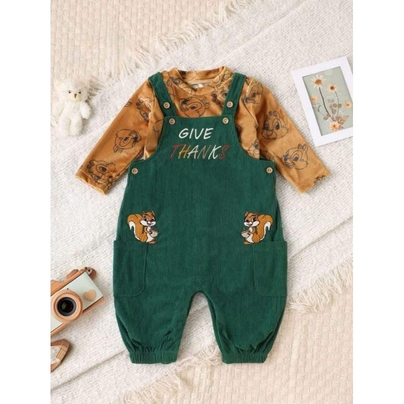 أفرهول ولادي لون أخضر