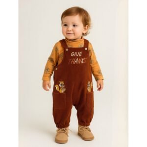 أفرهول ولادي لون بني