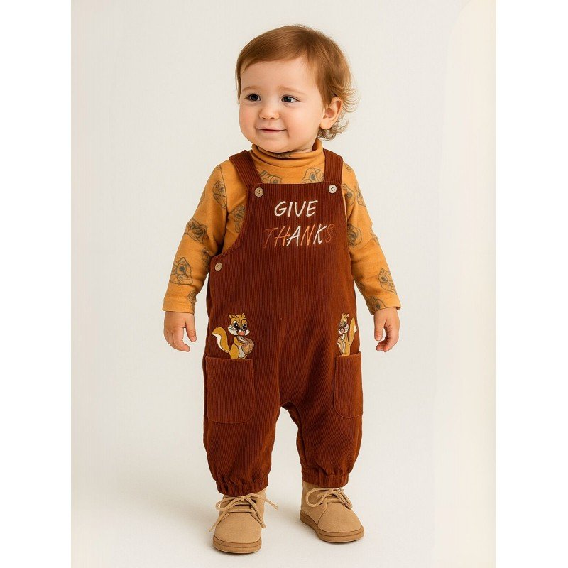 أفرهول ولادي لون بني