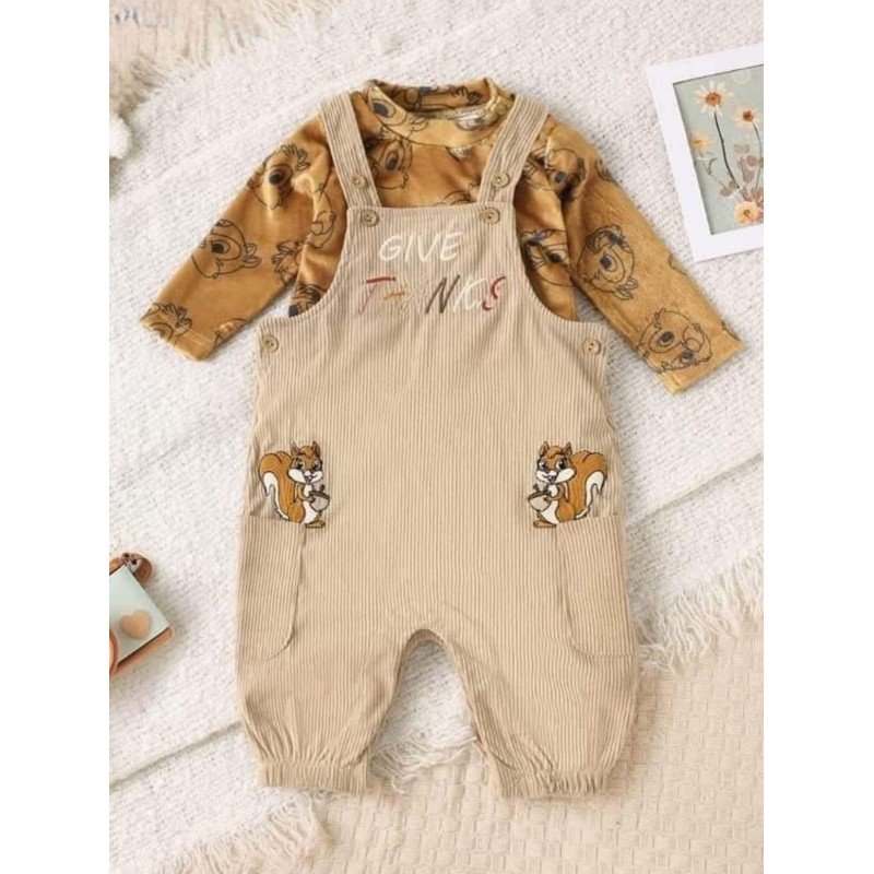 أفرهول ولادي لون بيج وبني