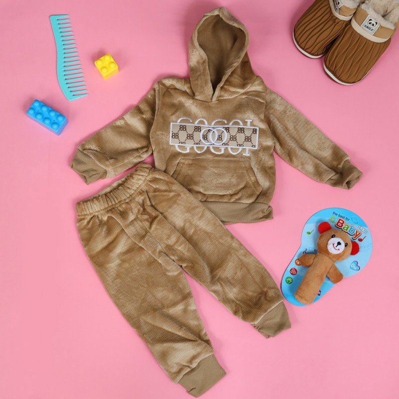 بجامة بطاقية (قطعتين) للأطفال لون بيج