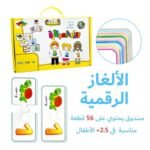 Previous Product Image