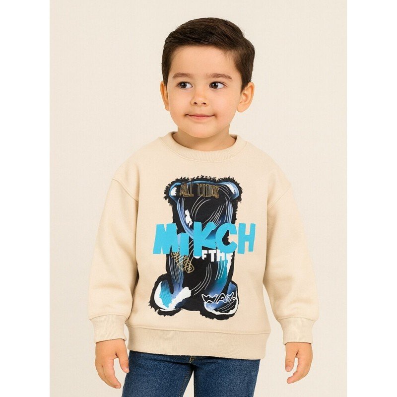 بلوزة ولادي بأكمام طويلة لون بيج