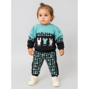 بيجامة ولادية قطعتين