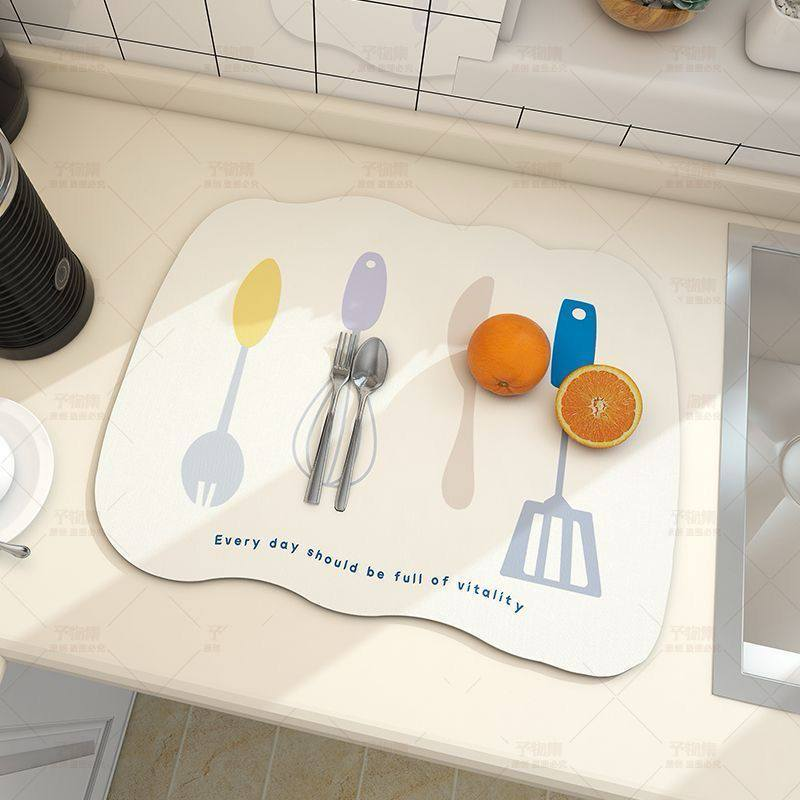 حصيرة مجلى سحرية شكل معالق