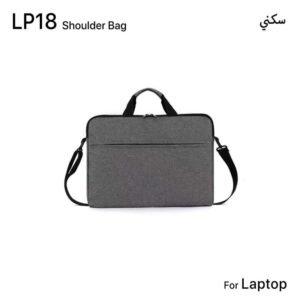 حقيبة شنتة كتف LP18 لأجهزة اللابتوب حجم 14 انش لون سكني
