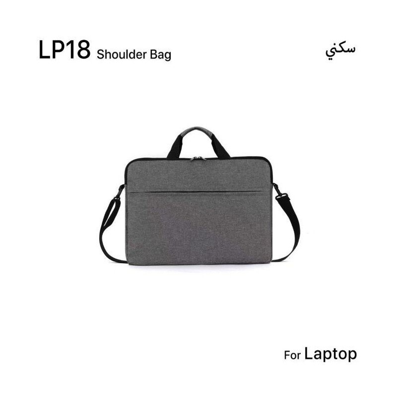 حقيبة ظهر للابتوب لون سكني