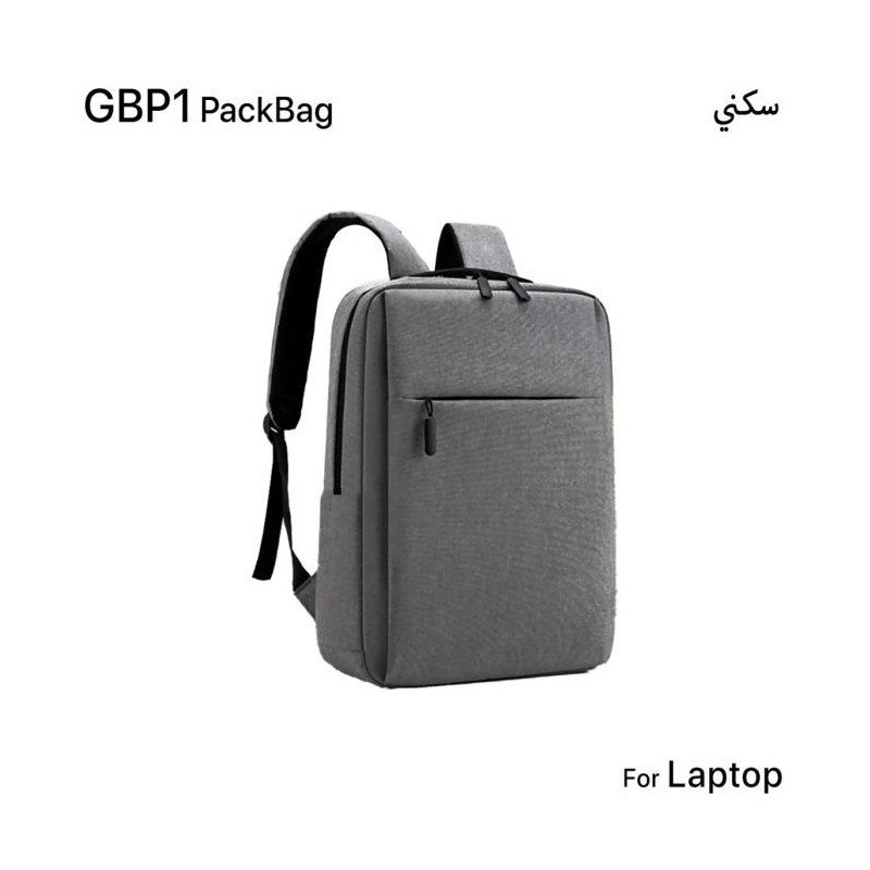 حقيبة ظهر للابتوب لون سكني