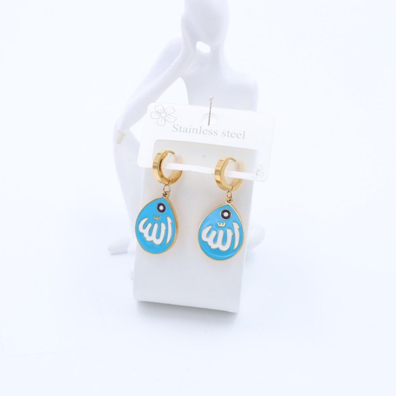 حلق ذهبي بتصميم دمعه مع كلمه الله