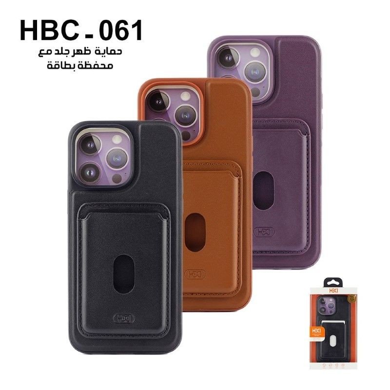 حماية ظهر جلد مع حافظة بطاقات لايفون 14  لون أسود