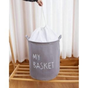 سلة غسيل اوف وايت My Basket