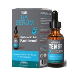 سيروم هايرونيك اسيد 50 ML