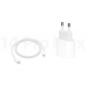 شاحن ايفون سريع ( عظمة بمدخل تايب سي + وصلة شحن تايب سي لايتينغ سريعة )