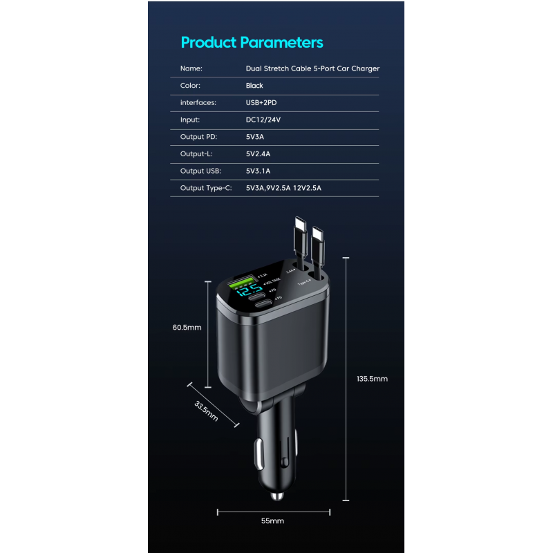 شاحن سيارة مع كوابل ايفون و type-c زمبرك وشاشة فحص البطارية