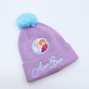 طاقية للأطفال لون بنفسجي