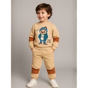 طقم بيجامة قطعتين للأطفال لون بيج