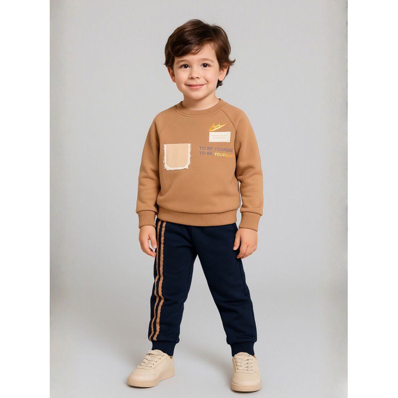 طقم بيجامة قطعتين للأطفال لون بيج وكحلي