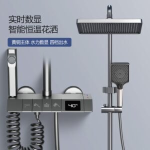 طقم دش ذكي بشاشة عرض رقمية متعدد الوظائف بزر بيانو مع خلاط ماء ساخن وبارد