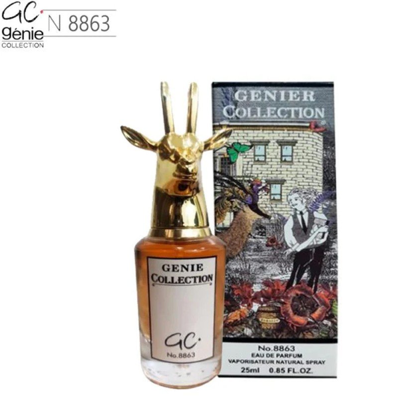 عطر جيني كولكشن 8863 25مل