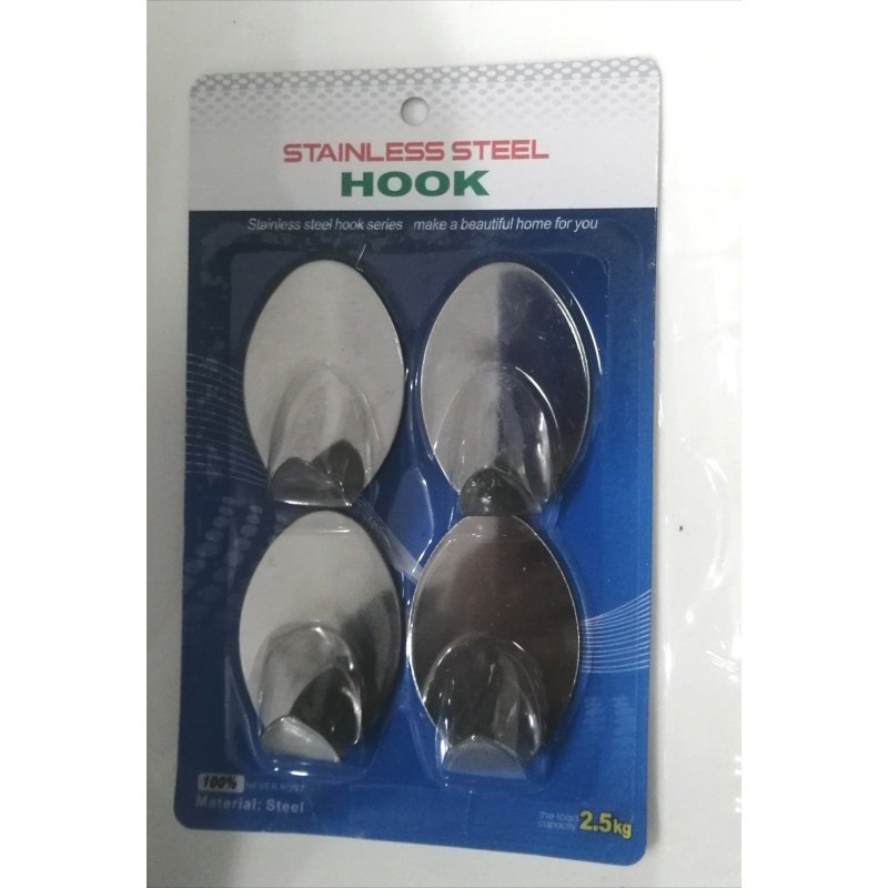 علاقة ستيل طبع عدد 4 علاقات - Image 2