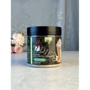 علبة انتينسو ايس كوفي كراميل دايت بودرة Intenso Iced Coffe Caramel 250g