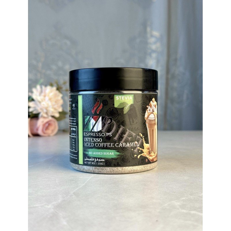 علبة انتينسو ايس كوفي كراميل دايت بودرة Intenso Iced Coffe Caramel 250g