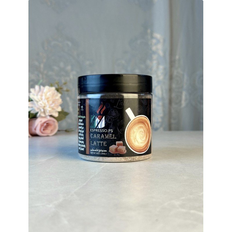 علبة كراميل لاتيه بودرة Caramel Latte 250g