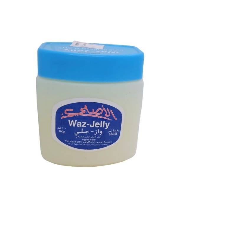 واز جلي فيولين (بديل الفازلين) لترطيب البشرة وحمايتها من التشققات - حجم صغير- 100 غرام