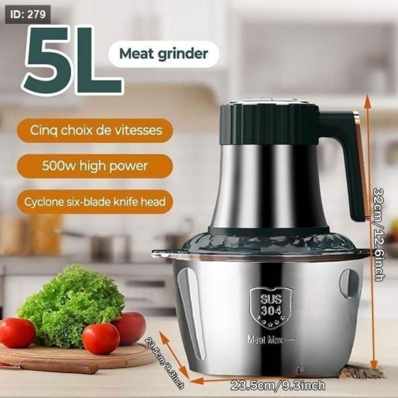 فرامة ملوخية سعة 5 لتر - Image 2