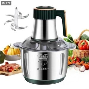 فرامة ملوخية سعة 5 لتر