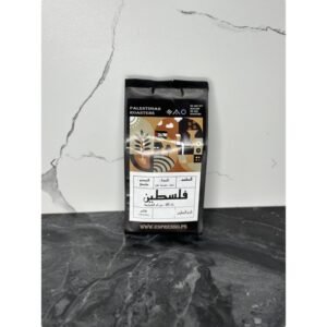 قهوة فلتر مطحونة 250 غرام