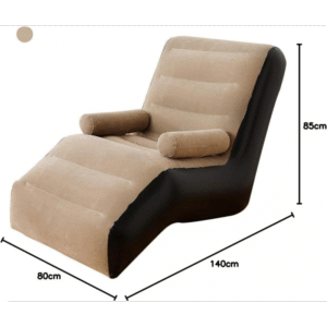 كرسي للاسترخاء بتصميم مريح على شكل S  قابل للطي والنفخ