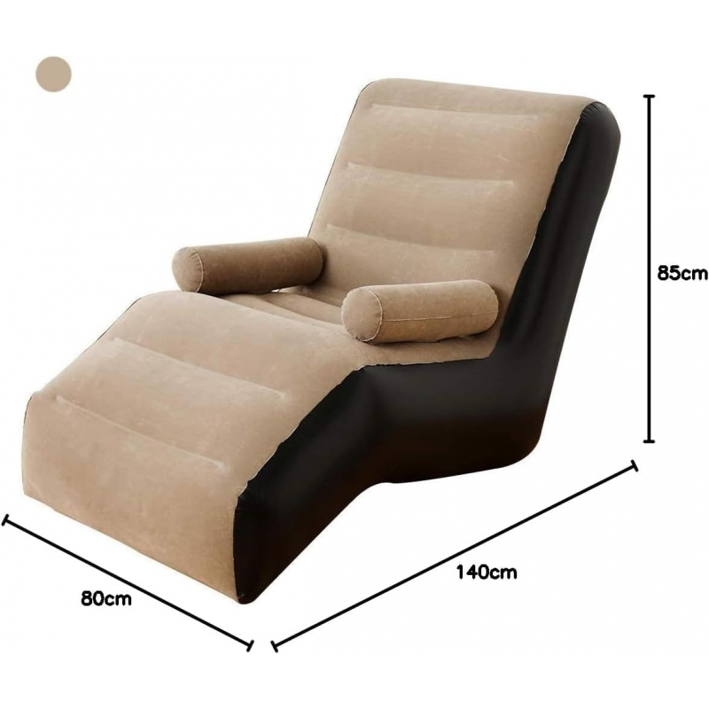 كرسي للاسترخاء بتصميم مريح على شكل S  قابل للطي والنفخ