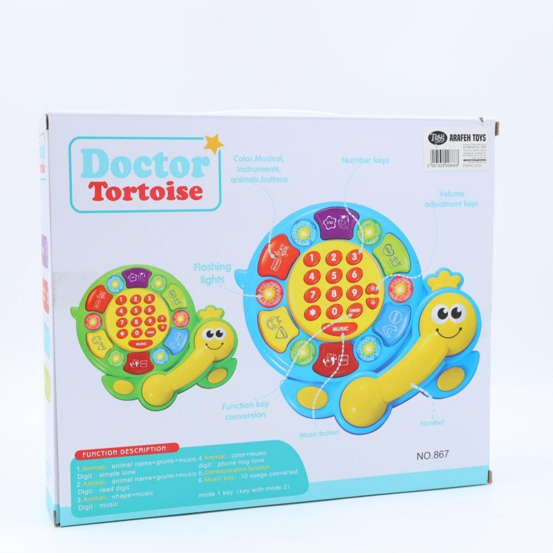 لعبة تلفون أطفال مع أصوات تعلمية لون أزرق