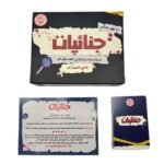 Previous Product Image