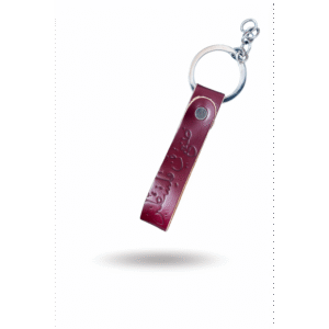 مدالية جلد طبيعي أنيقة بتصميم صنع في فلسطين لون خمري