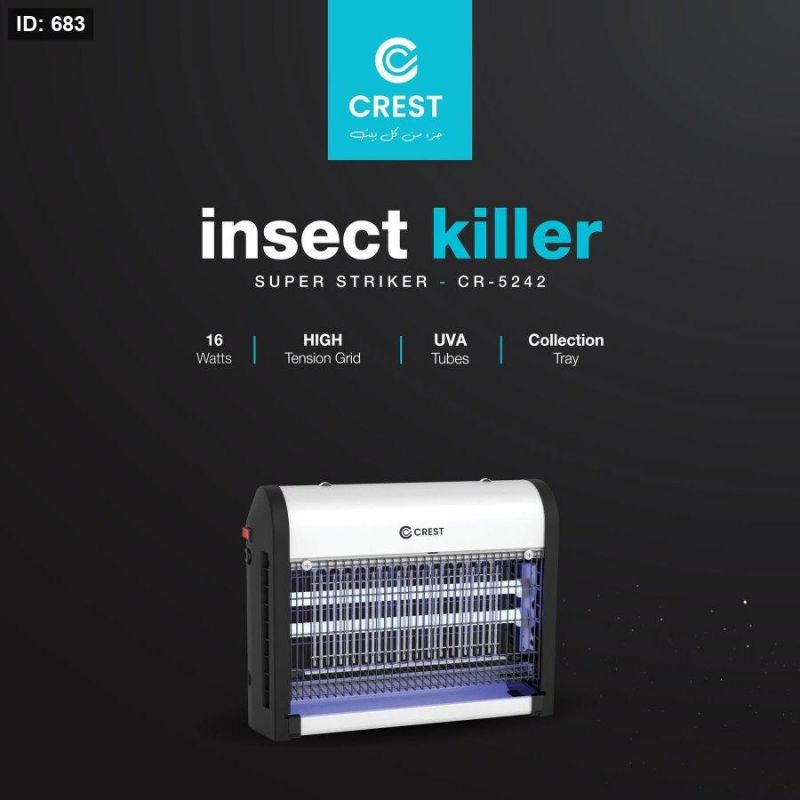 مصيدة باعوض 16 واط CREST