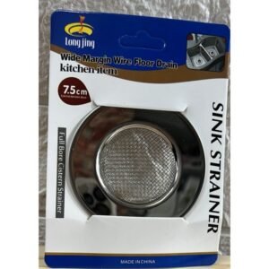 مصفاة مجلى ستيل قطر 7.5سم