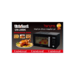 Previous Product Image