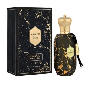 Armaf Desert Night EDP 100ml For Unisex ليل الصحراء