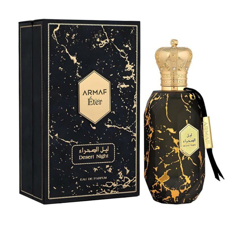 Armaf Desert Night EDP 100ml For Unisex ليل الصحراء