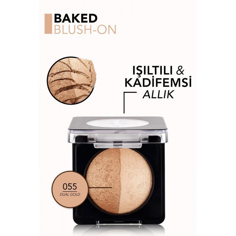 أحمر خدود  Baked Blush-On 055 DUALGOLD
