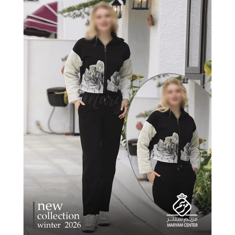 بجامة فوتر بأكمام طويلة وسحاب للنساء لون اسود