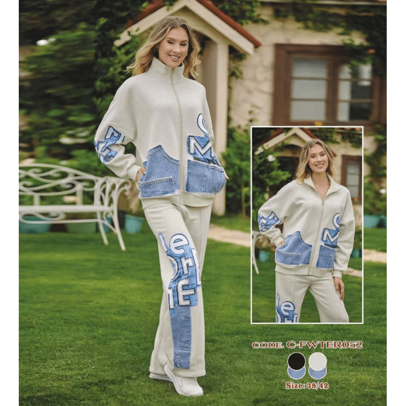 بجامة فوتر بأكمام طويلة وسحاب للنساء لون بيج