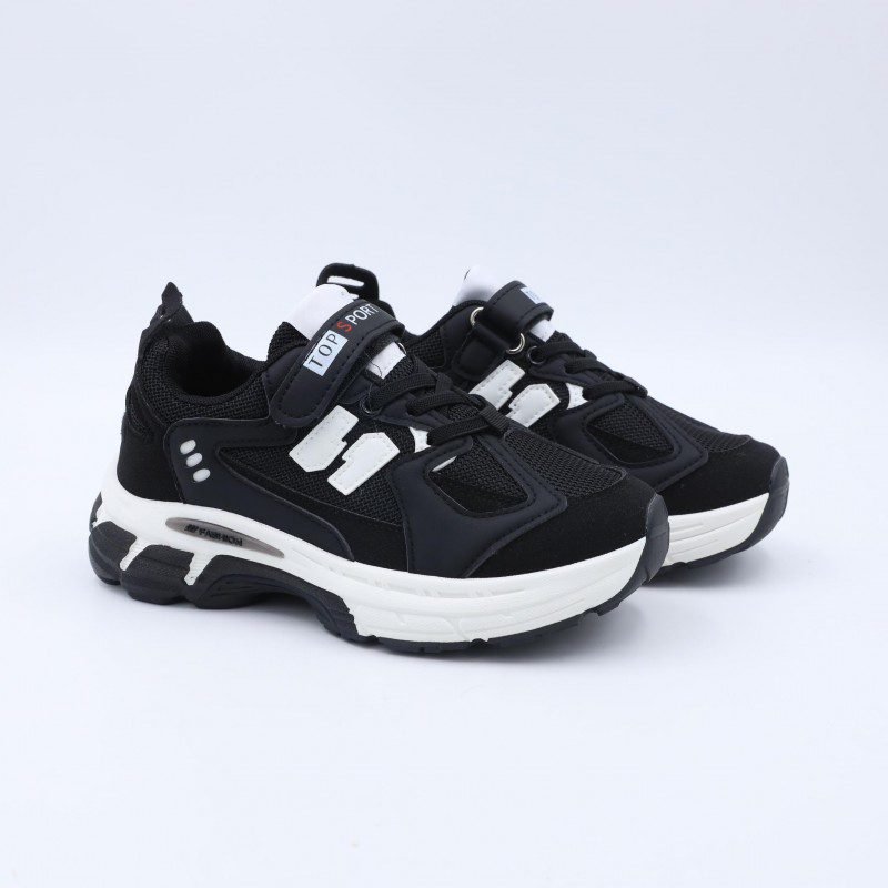 حذاء رياضي بناتي لون اسود