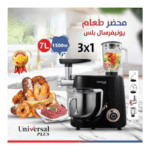 Previous Product Image