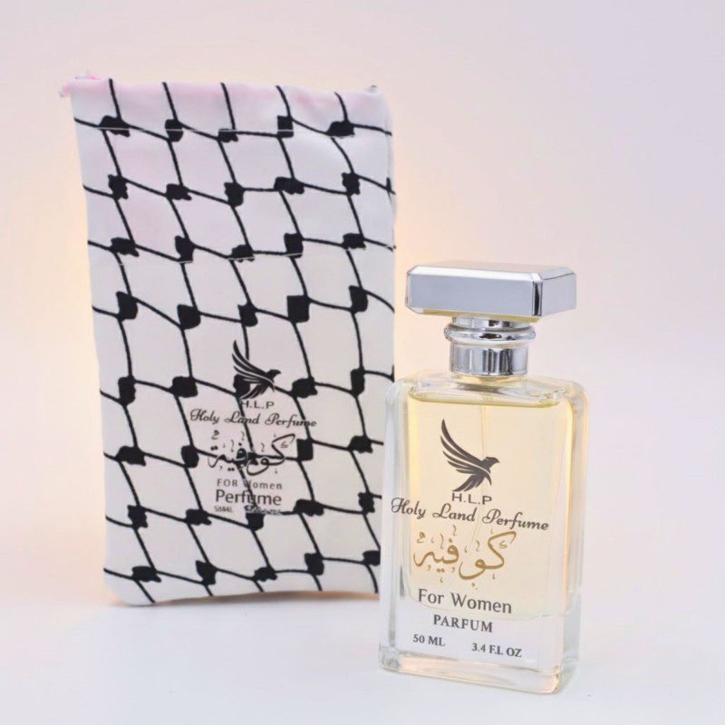 عطر الكوفيه ستاتي عطور الأرض المقدسة حجم 50 مل