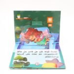 Previous Product Image